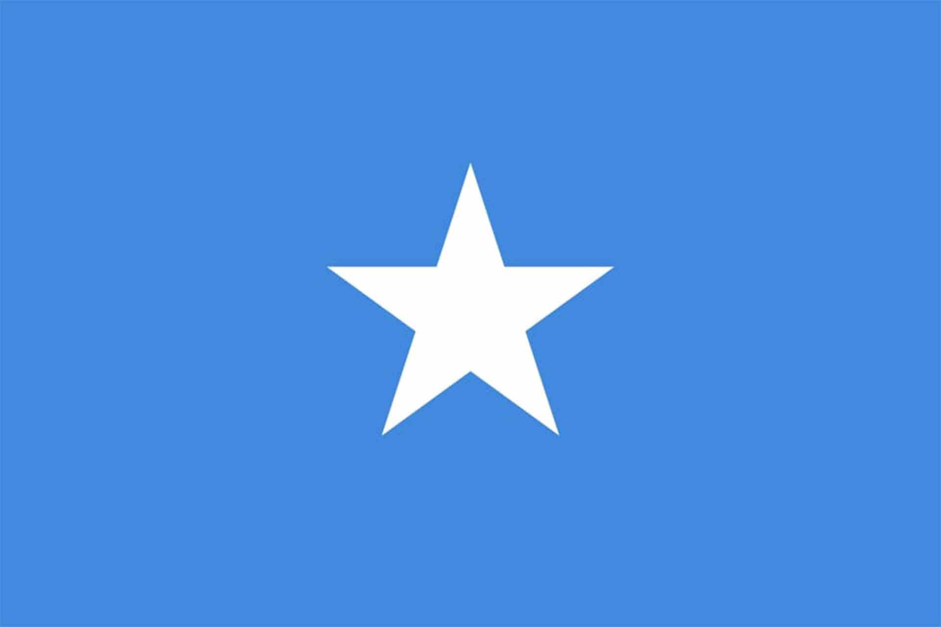 Somalie Somalie